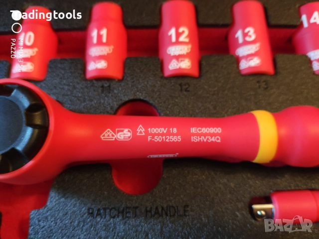 DRAPER EXPERT 3/8 изолирани 1000V гедоре /гидория 19части вложки камъни комплект, снимка 7 - Гедорета - 52860126