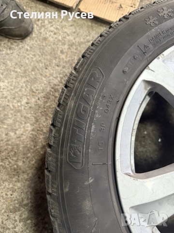 4бр алуминиеви  джанти за  AUDI A6  / 16 цола с зимни гуми TIGAR WINTER  225 55 16 -цена 600 лв или , снимка 5 - Гуми и джанти - 52142146