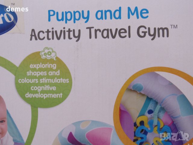 Активна гимнастика Шаро и аз за бебета, снимка 2 - Образователни игри - 37610984