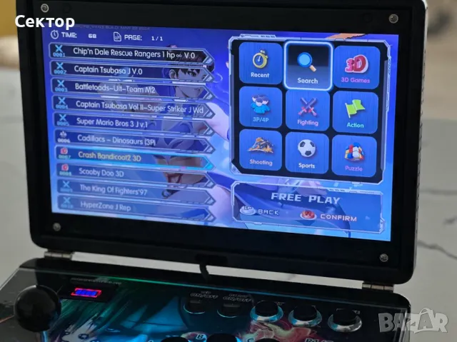 ЧИСТО НОВИ! Преносима Аркадна Ретро Конзола Pandora - 14 инча екран 28000 игри Nintendo Playstation, снимка 3 - Други игри и конзоли - 50391809