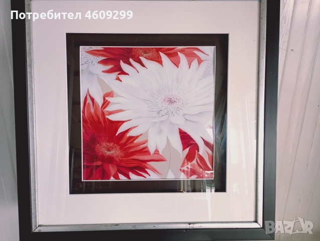 Красив акварел!, снимка 4 - Картини - 52440263