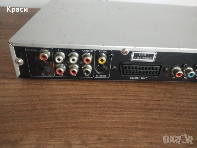 NEO двд плеар, снимка 7 - Плейъри, домашно кино, прожектори - 52955550