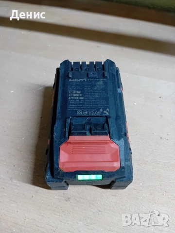 Акумулаторна батерия HILTI B22 