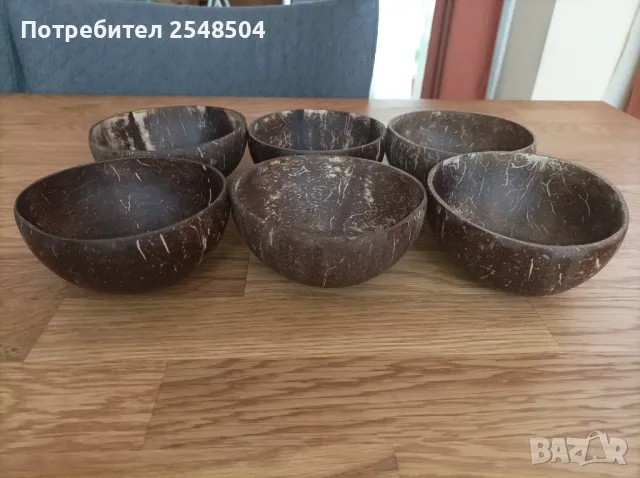 Комплект купички от кокосов орех 6 бр. + подарък, снимка 6 - Чинии - 48258802