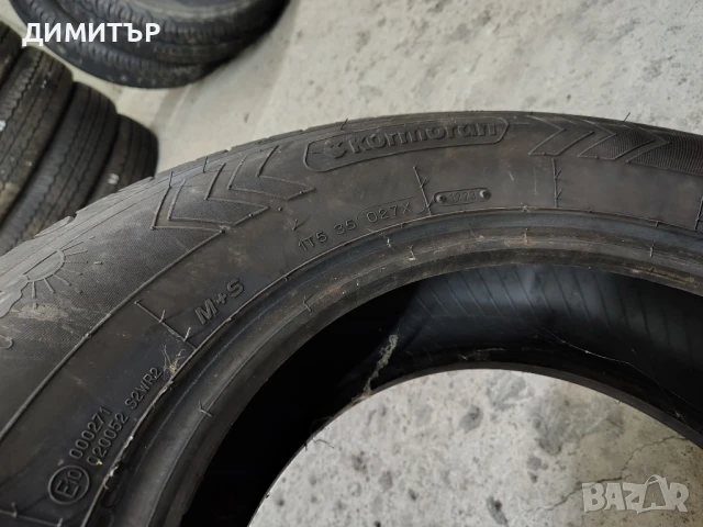 2бр.всесезонни гуми KORMORAN 225 70 15C DOT23 цена за брой, снимка 7 - Гуми и джанти - 51239434