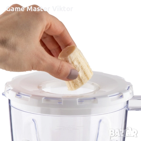 Блендер, 500W, 1.5 л, пласт.кана, сив, снимка 2 - Блендери - 52330793