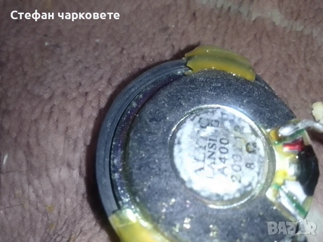 високо честотни говорители , снимка 5 - Тонколони - 51371706