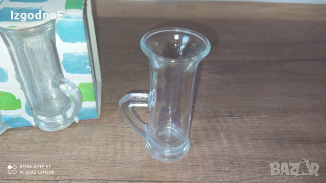 Лот порцеланови и стъклени чаши, за кафе, за ракия Елза и Ана, снимка 10 - Сервизи - 37682346