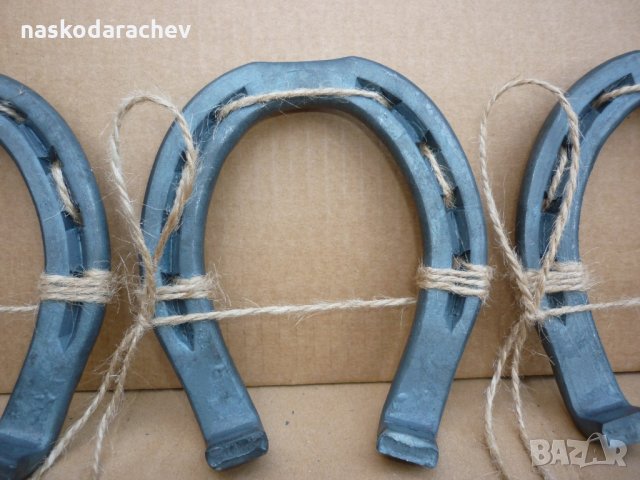Подарете истинска подкова за късмет! Подкови , снимка 15 - Романтични подаръци - 23603594