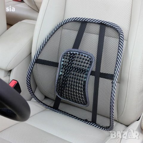 Масажор за седалка, облегалка за кола, снимка 3 - Аксесоари и консумативи - 43392183