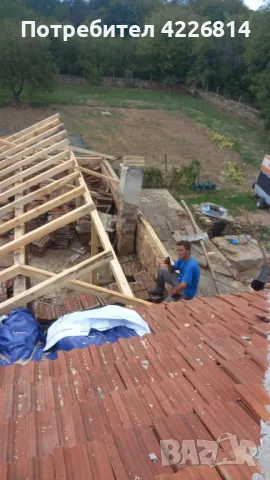 ремонти на къщи , снимка 5 - Ремонти на къщи - 49945926