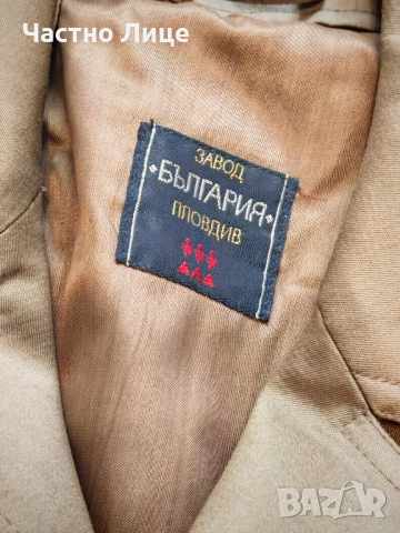 Супер Рядък Български Офицерски Военен Соц Шлифер Шуба с колан и пагони, снимка 4 - Антикварни и старинни предмети - 53429035