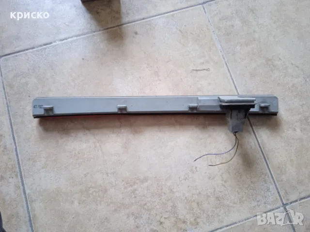 трети стоп мерцедес, снимка 5 - Части - 49005777