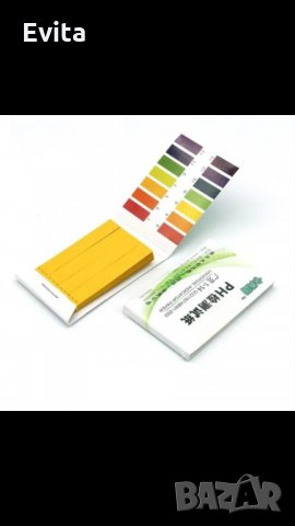 Хартиени лентички за измерване на pH на урината, слюнката,водата, Лакмус тест, снимка 1 - Други - 16007764