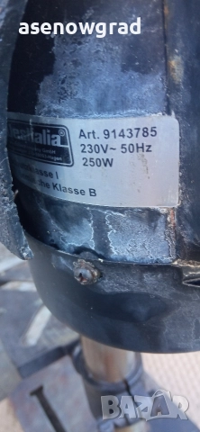 Настолна бормашина Westvalia, снимка 3 - Бормашини - 52934561