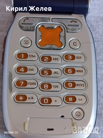 Ретро телефон GSM Soni Ericsson Z200 рядък за КОЛЕКЦИЯ ДЕКОРАЦИЯ 51364, снимка 5 - Sony Ericsson - 51767524