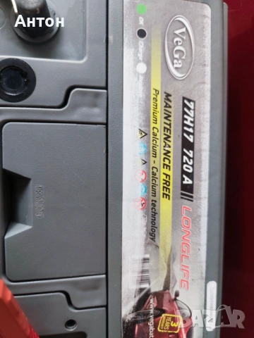 Акумулатор VEGA 77Ah, снимка 2 - Друга електроника - 53482577