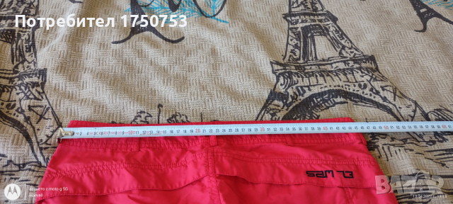 Летен туристически , ежедневен панталон , снимка 9 - Панталони - 36444862