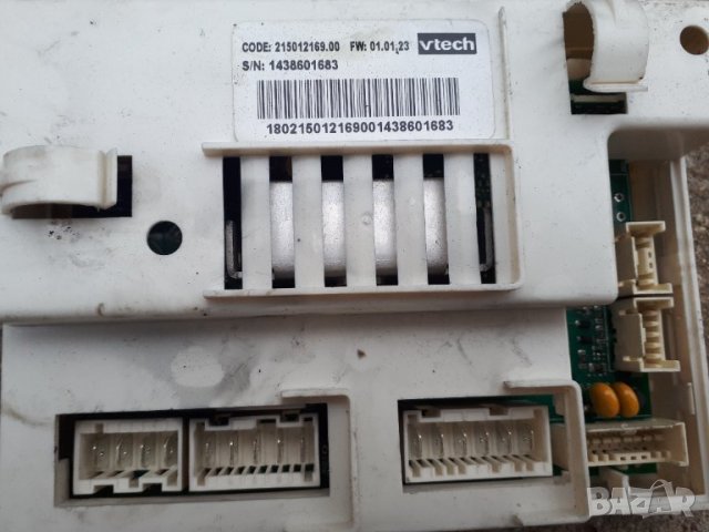 Продавам Части за пералня Hotpoint-Ariston ECO6L 1051, снимка 4 - Перални - 35026788