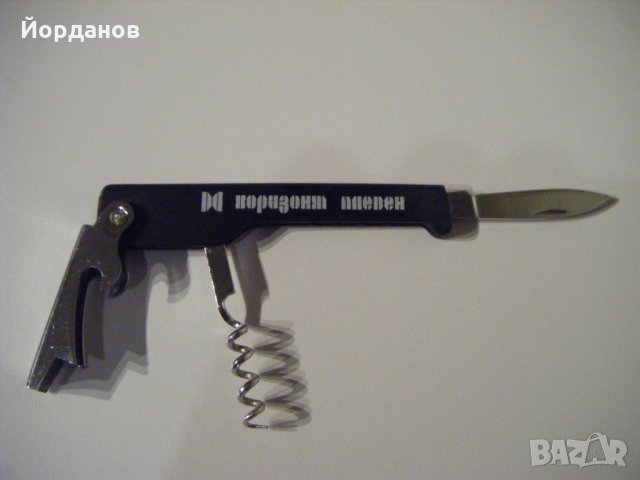 Стара рекламна ножка, снимка 2 - Антикварни и старинни предмети - 32290741