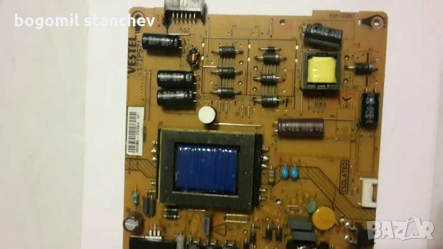 LCD Power Board  Захранван за LCD TV, снимка 5 - Телевизори - 28906007