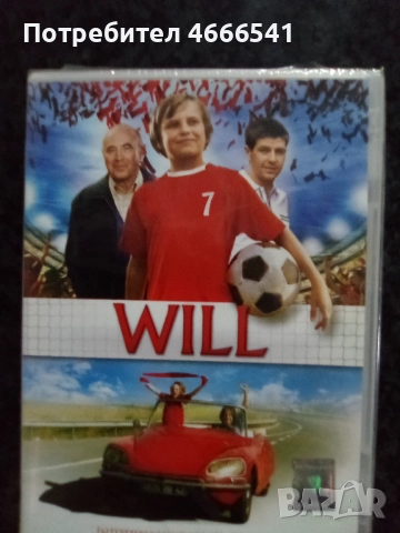 Продавам филми на двд без български субтитри, снимка 8 - DVD филми - 52655092