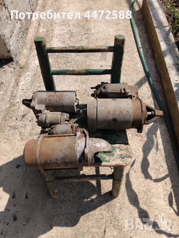 бутилки за въздух комплект с компресори гаечни и глухи ключове и други части и артикули , снимка 13 - Части - 50907476