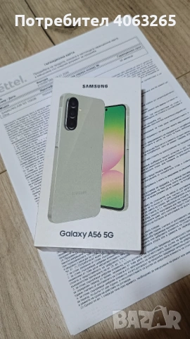 Чисто нов телефон Samsung a56, снимка 3 - Samsung - 53288413