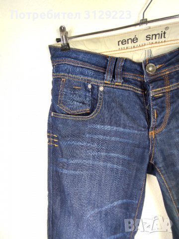 René Smit jeans W32 L34, снимка 3 - Дънки - 37819853