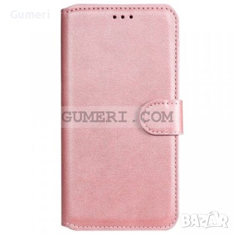 Xiaomi Redmi Note 11 Pro+ 5G Тефтер Стойка, снимка 17 - Калъфи, кейсове - 36860673