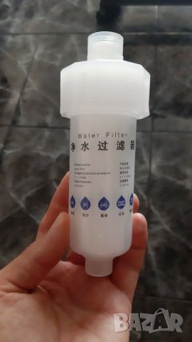 Филтър за пералня, бойлер, душ, мивка