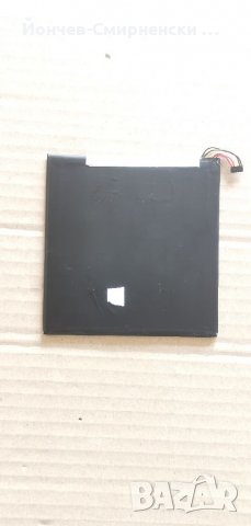 Батерия за Acer Iconia Tab A1-840, снимка 2 - Таблети - 35619767