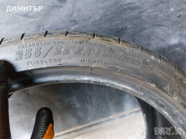 2бр.летни MICHELIN 255/35/19 96Y , снимка 8 - Гуми и джанти - 38499409