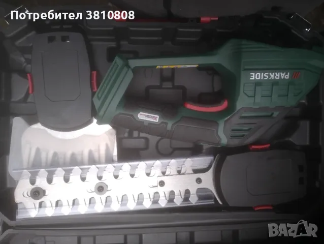 Акумулаторна Комбинирана Ножица За Трева и Храсти PARKSIDE 20V Li-Ion PAGS 20-Li A1