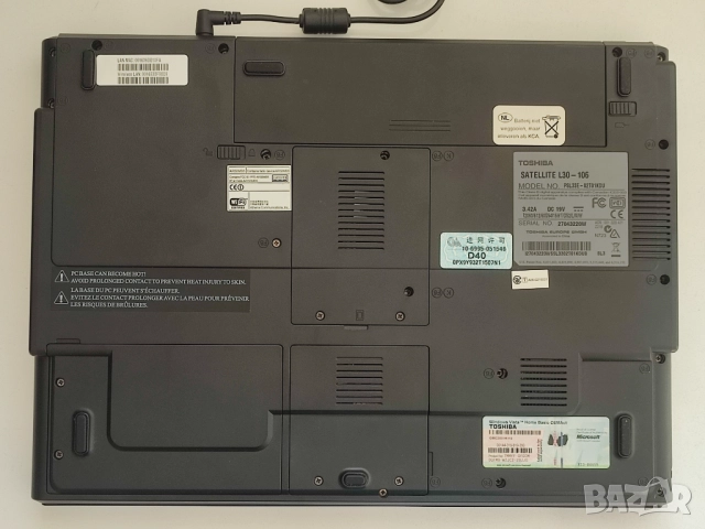 Лаптоп Toshiba - отлично състояние., снимка 11 - Лаптопи за дома - 52870509