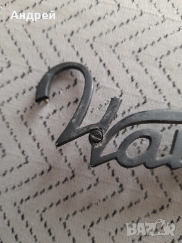 Стара емблема Вартбург,Wartburg #2, снимка 5 - Други ценни предмети - 53386192