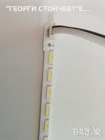 17MB62-1 17IPS60-3 LTA216AT03, снимка 11 - Части и Платки - 43060613