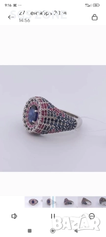МНОГО СТИЛЕН СРЕБЪРЕН ПРЪСТЕН С ЕСТЕСТВЕНИ СКЪПОЦЕННИ КАМЪНИ, снимка 11 - Пръстени - 52410915