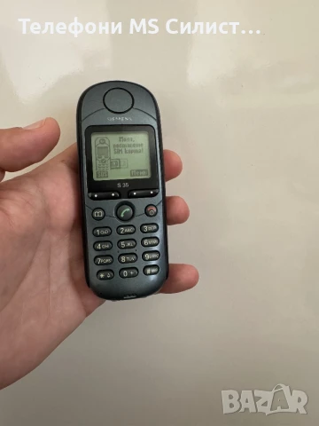 Siemens S35 BG меню Има батерия, снимка 4 - Siemens - 50858224