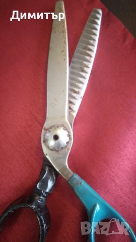 Стари ножици