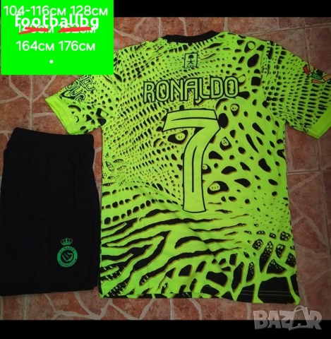 RONALDO ❤⚽️ детско юношески футболни екипи Ал Насър , снимка 7 - Футбол - 39573096