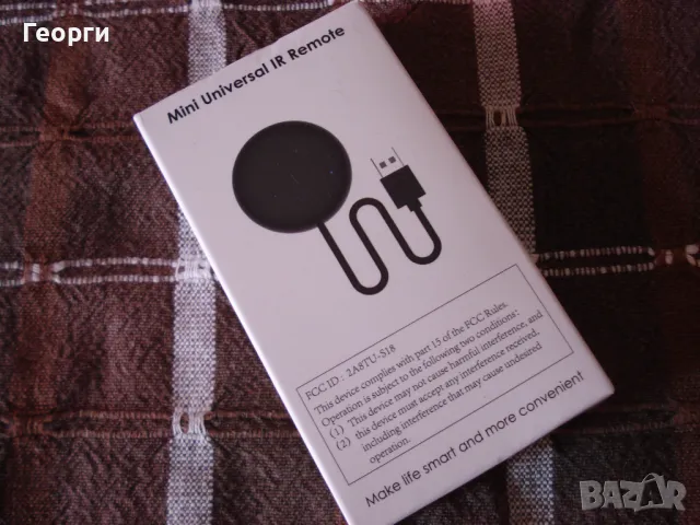 Tuya WiFi Smart IR Remote Control