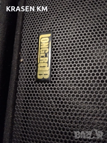 LONG C .RDB.212., снимка 15 - Тонколони - 51708323