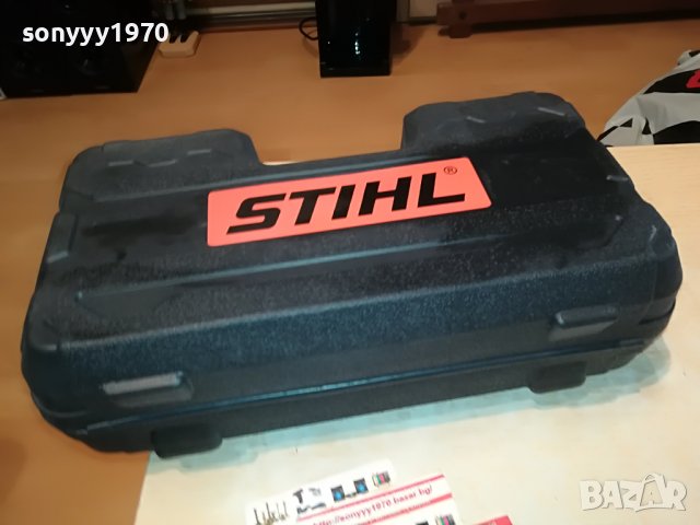 STIHL-35Х19Х12СМ-КУФАР 0901231150, снимка 8 - Бельо - 39239260