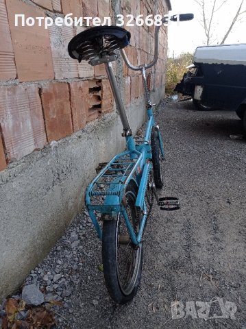 Балканче 18 цола Балкан на части , снимка 3 - Велосипеди - 42940228