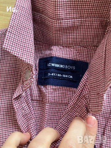 Лот две ризки, снимка 6 - Детски ризи - 52532428