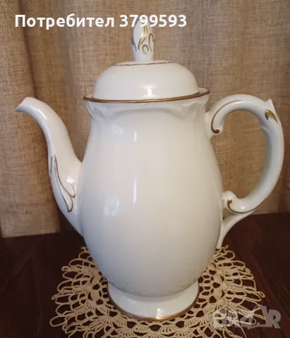 Порцеланова кана за кафе "Suisse Langenthal "