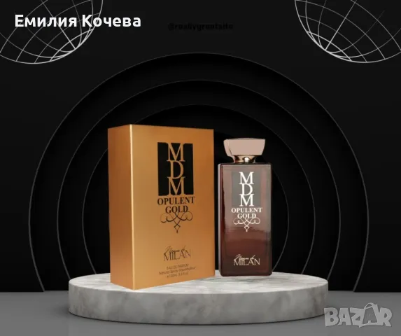 Парфюмна вода за мъже MDM Opulent Gold Eau de parfum 100ml, снимка 2 - Мъжки парфюми - 47442571