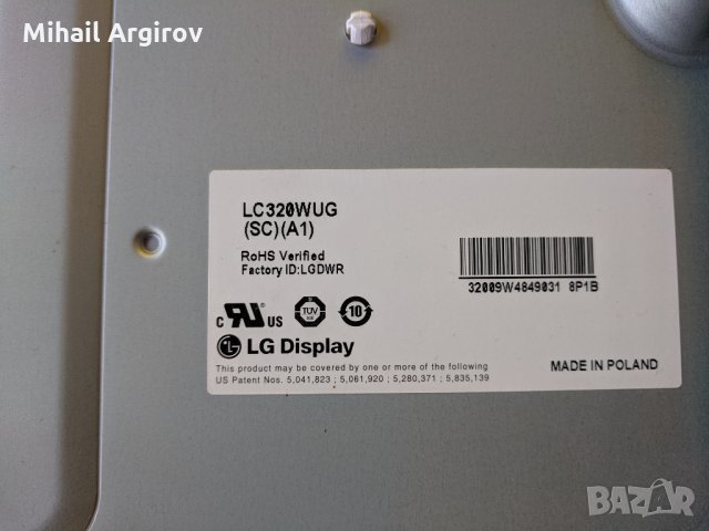 LG 32LD350-ZA-EAX61354204/0/-EAX61124201/15 REV 1.2, снимка 4 - Части и Платки - 26784013