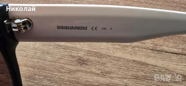 DSQUARED2 ICON - оригинални, снимка 6 - Слънчеви и диоптрични очила - 47368061